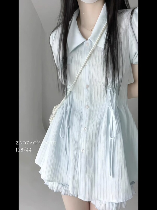 Blue Collared Waist-Cinching Short-Sleeved Dress for Women, Summer High-End Shirt Dress, Sweet Short Skirt Two-Piece Set