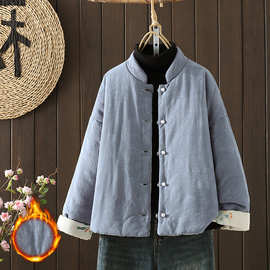 实拍 国风中式提花女装夹棉外套立领对襟保暖棉衣文艺复古小棉袄