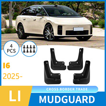 Q羳mLeading ideal i6 2025܇݆̥Ƥb