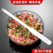 �����_304���P䓰�������N����������������׼������Ĩ�u��