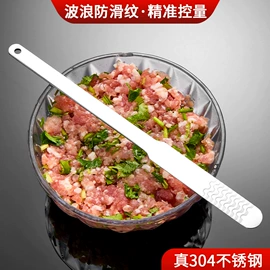 勺、调羹;保鲜盒、饭盒;烹饪勺铲