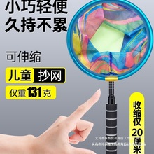 ��ͯ���Wץ�������~�W���~�W���O��С������s�U��С�~�׽��~���