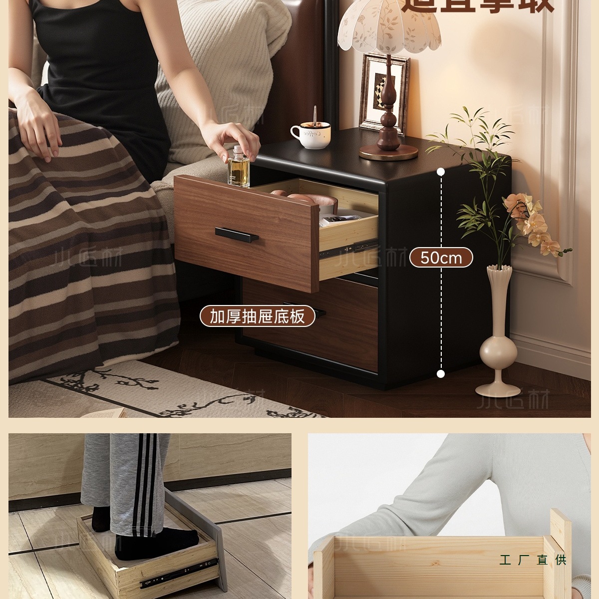 Todo el dormitorio de madera maciza mesilla de cabecera doméstica 2025 estilo antiguo negro pequeño y moderno simple gabinete de almacenamiento de la cama