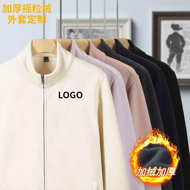Autumn and Winter Men's and Women's Outdoor Fleece Jackets, Warm Jackets, Liner Tops, Cross-Border Thickened Polar Fleece Jackets, Customized