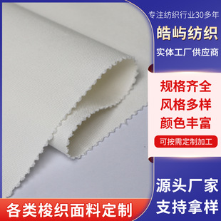 �羳����57/58&lsquo;&rsquo; Ⱦɫ��ˇ���ƹ����������p�ɾ����ȫ�޷���