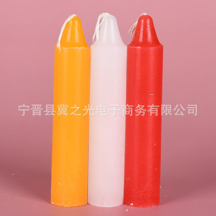 Little Red Candle Home White and Yellow Buddha Offering Lighting Number Romantic Worship of the God of Wealth Student Experiment Crub Bar