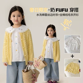 童裤;童套装;普通外套