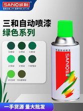 ���;Gɫ�Ԅ��֓u�ԇ���ݾGī�G�O���G���[�G��G܊�Gɫ��܇����