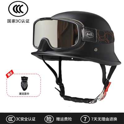 Size Retro Motorcycle Helmet Scoop: Motosiklet dəbilqələri - m-matt-black-silver-plated-large-goggles-can-be-equipped-with-myopia-glasses-free-face-towel