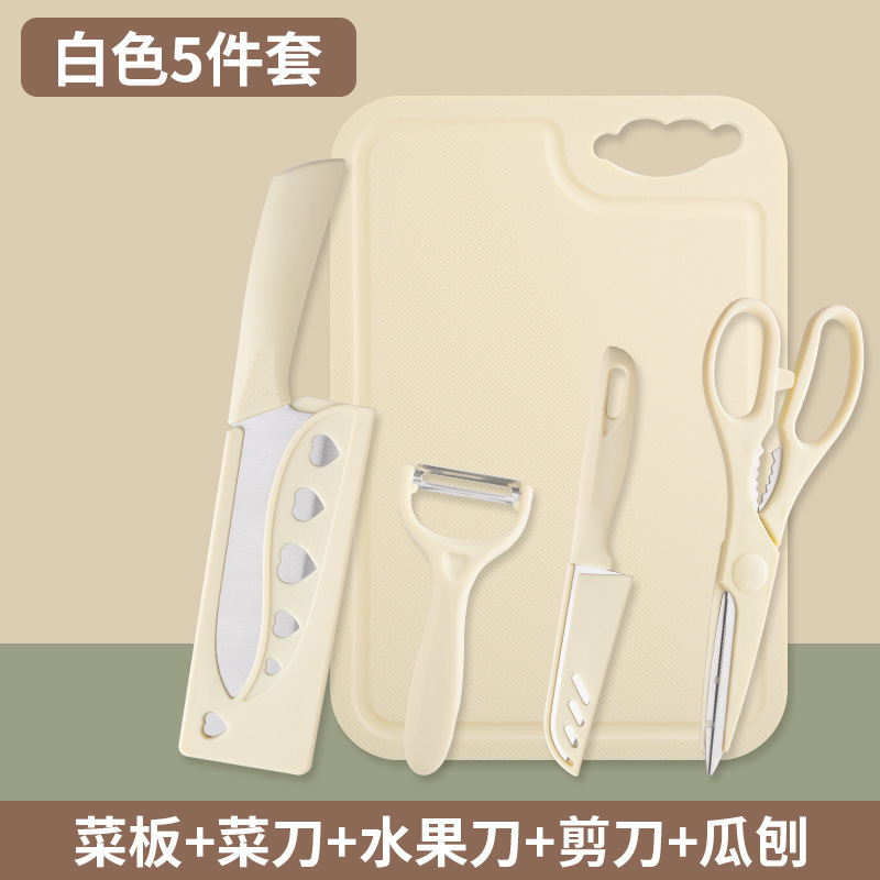 60 ° 위 - 120mm15.5cm 흰색(고기, 과일, 야채 절단에 적합) 필수 주방 5종 세트
