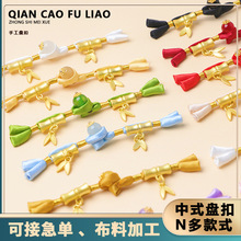 �P����ʽ�P���񹝿���������o�ϸ߼��Y����ʽ���L�P�۝h�����b��