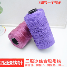 ?���z�����ɺϹɾ��ֹ������h����ñ����܇���|ˮ���׹���Ь��