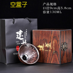 DIY禮盒空禮盒另購單拍