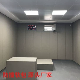 隔音材料;平开门;软包