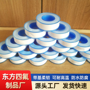 3#�o�ͺ������ώ����l�����ˮ���ܷ���ܶȾ��ķ���ϩ���ώ�