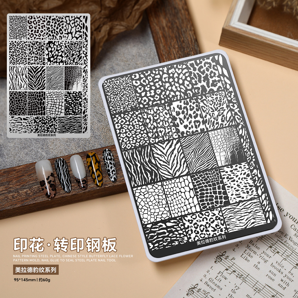 메일라드 레오파드 (뒷판 부착형)