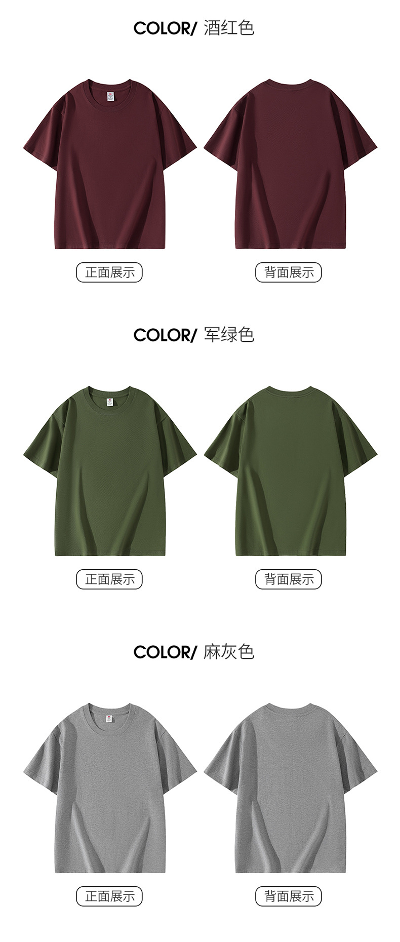 20 colors-Tile-1_06