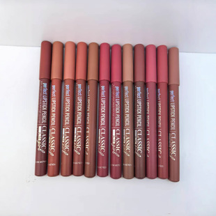 Cross-Border Lip Liner 3-in-1 Multifunctional Eyeliner Eyebrow Liner Lipstick Pen Outline Lip Liner Makeup Pen