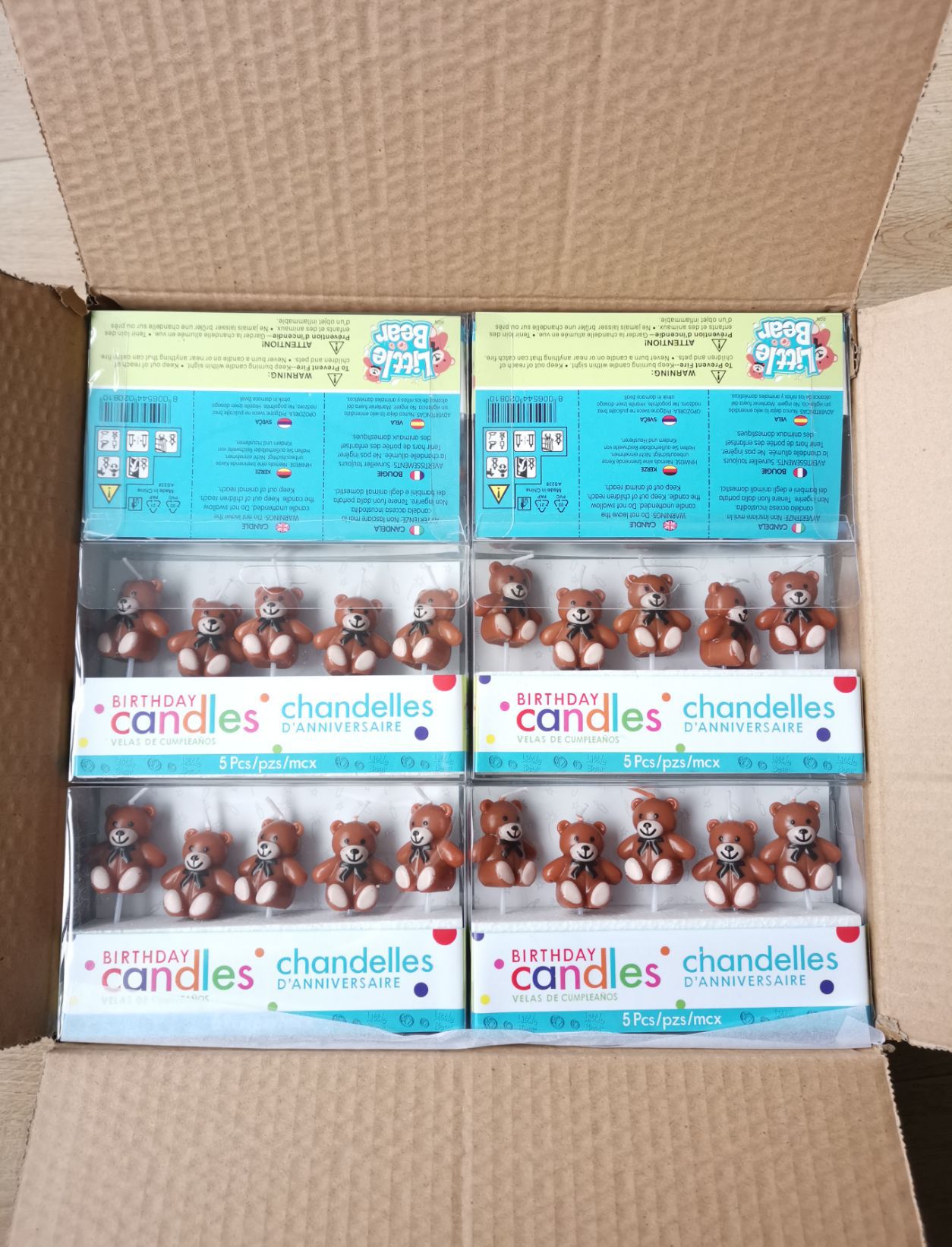 QQ截图20210319144725