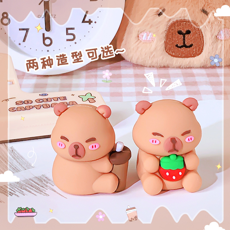 富樂嘉3830卡皮巴拉卷筆刀卡通水豚造型轉筆刀小學生用單孔削筆器