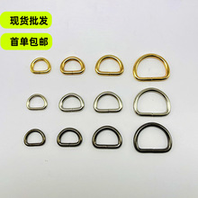 ����D��13mm16mm20mm25mmd�������F���ی����Ȧ�h��������