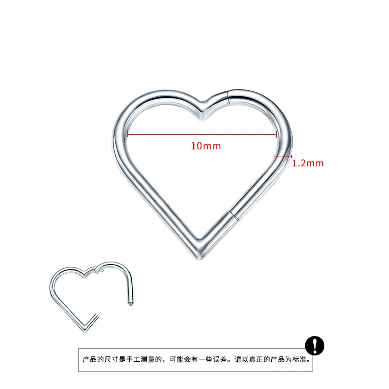 Earrings, physiological piercing, simple and elegant design
