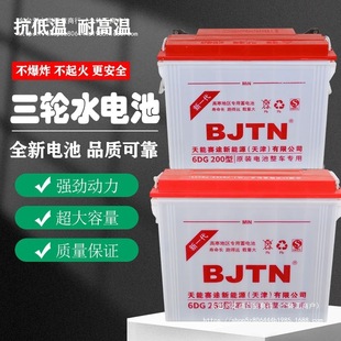 ��������ˮ늳�260��200��늄���݆܇��݆܇����܇��܇ʯīϩ�ƿ