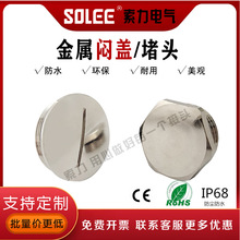 ���ِ��w�A�������~�懶��^M20M25M28M32M4050304���P䓶��^���^