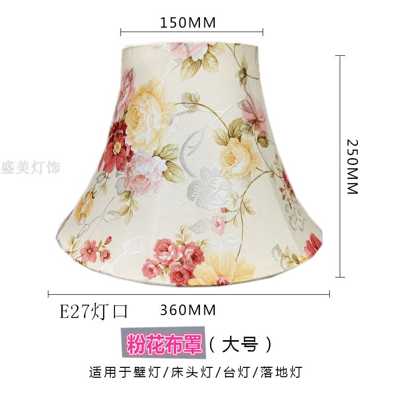電気スタンドの布芸のランプカバーのベッドのランプカバーの床のランプカバーの壁のランプカバーの部品のホテルの客室のカバー|undefined