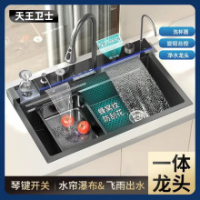 5����ˮ�۲ۏN��304���P�ϴ����ˮ���̨����ϴ��۾W�t�ֹ�ˮ��