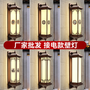 �ڟ�����ʽ�����ˮ�e�����T�^����늿��̨�T��ͥԺ����Ժ�Ӡ���