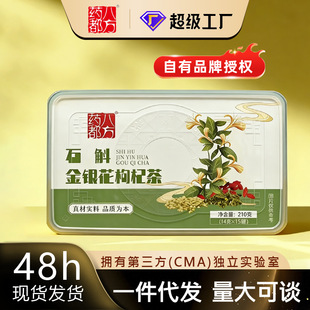 �B���軨����~ʯ�����y����轾ջ�����С�޲�ʯ�����y����轲�