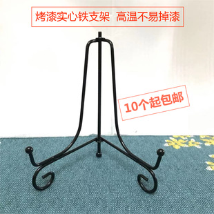 �F�ƱP��֧�� ���ٿ��P֧�� ���~�� �Fˇ֧�� �֙C֧�� �ɱP֧��