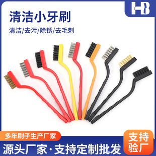 �羳����7���坍ˢ���P��ĥ�����~�zˢȥ���͟��C�ܵ��坍ˢ���b