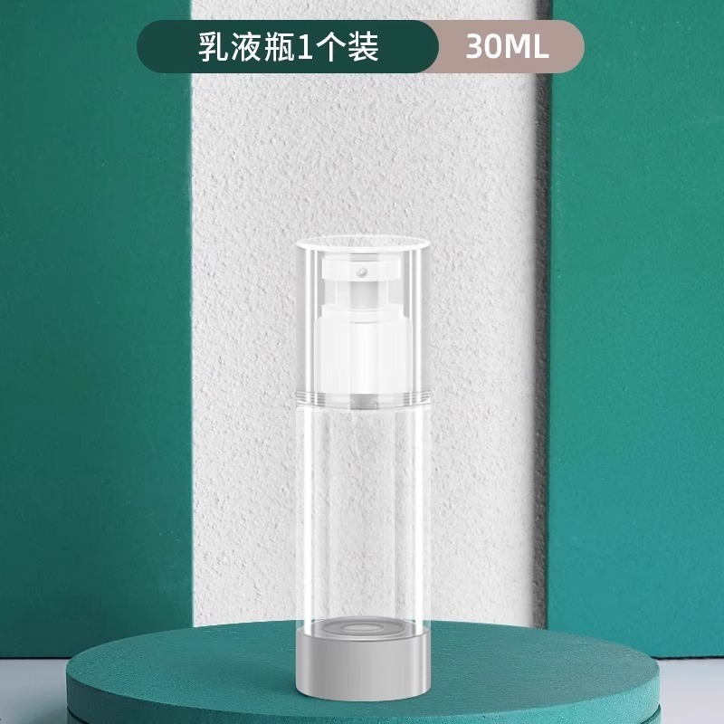 真空分装瓶便携按压式旅行喷雾瓶旅游化妆水化妆品粉底小样空瓶子|undefined