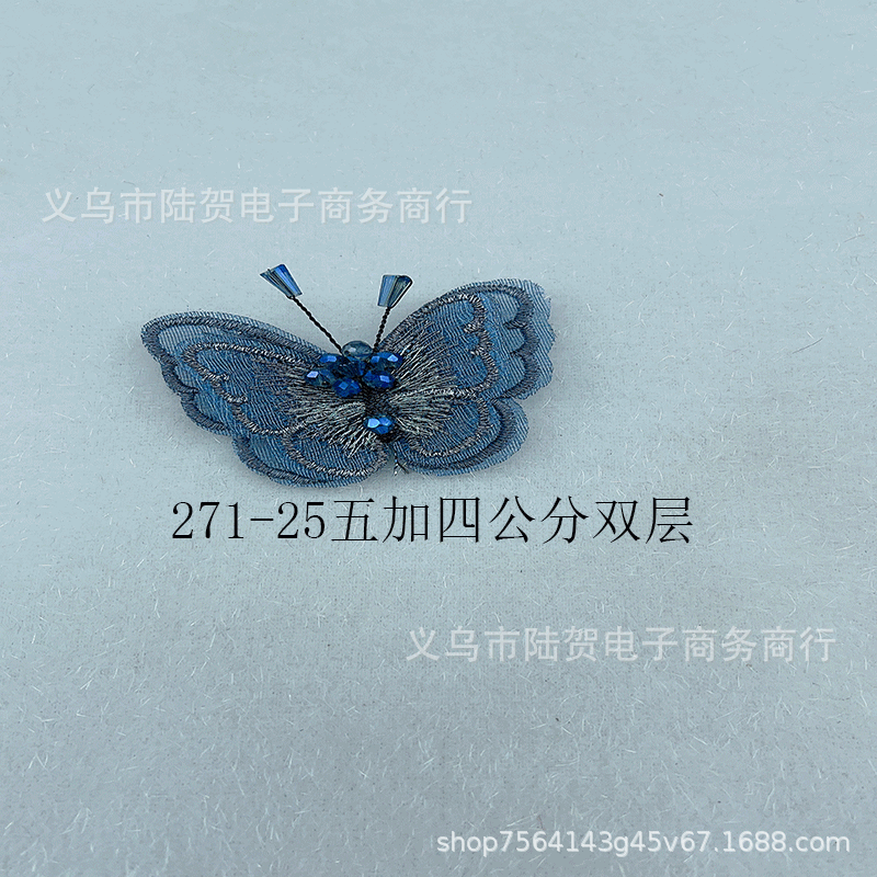 未标题-271-25五加四双层