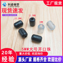 5MM��̖PVC�_���_ ˮ���_�|  �����rˮ�@�_�|�_����͸���_����