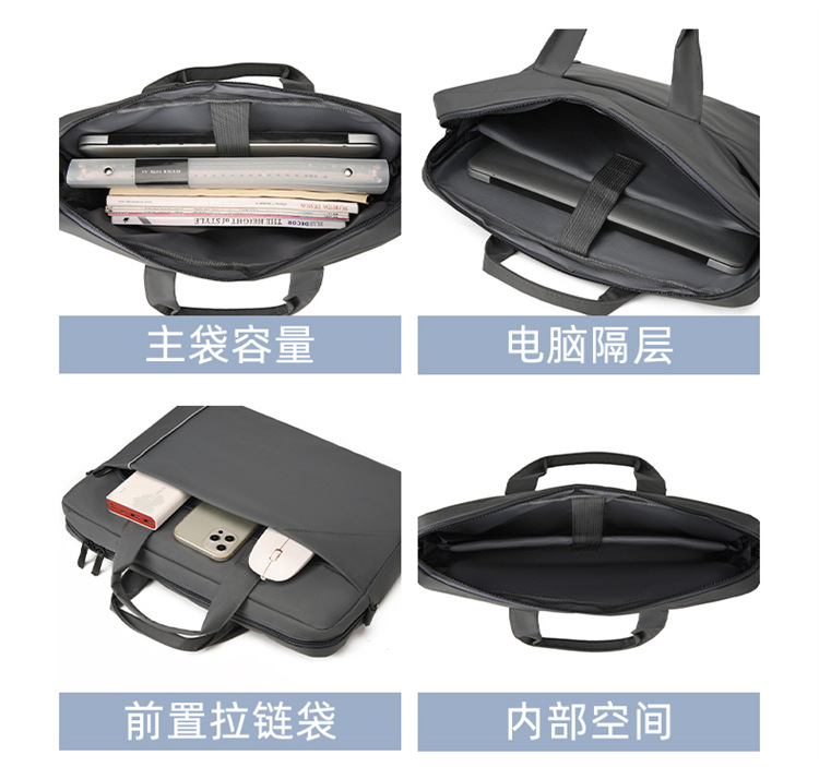 Notebook bag and handbag are suitable for Lenovo, Huawei, Apple, Dell, HP, ASUS, business trip briefcases, and can be carried diagonally on one shoulder undefined