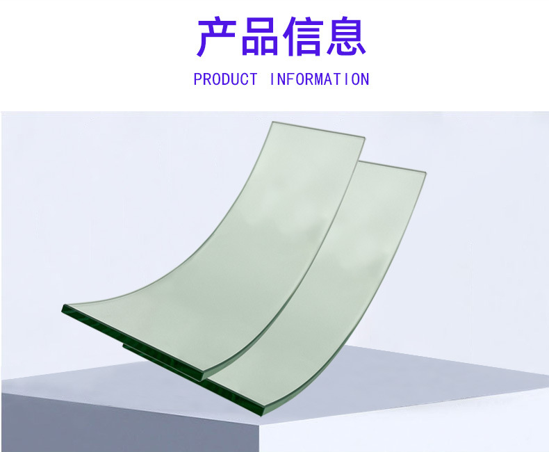 更新后的模板_04.jpg