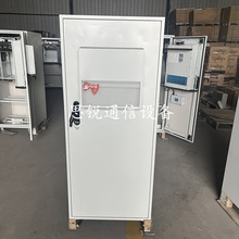 華為TP48200A-HD15D6室外通信機櫃1.6米戶外基站綜合電櫃防雨恆溫