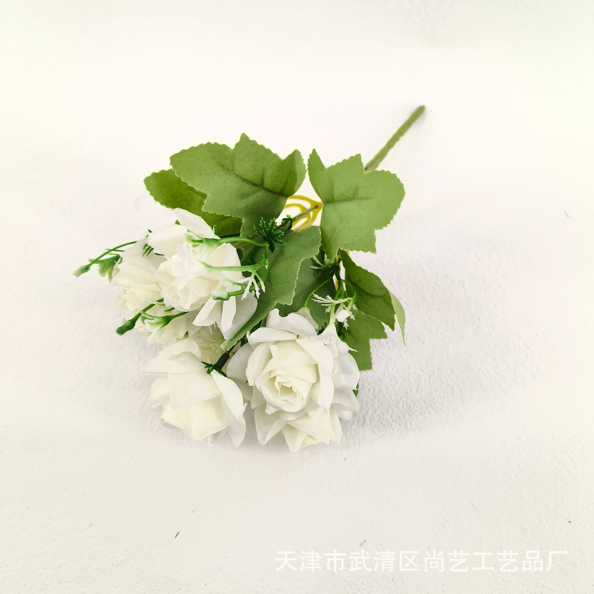하얀색