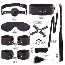 ��ۼ���sm������Ȥ���_�D�Ȧ�������b�����Ʒ�������������