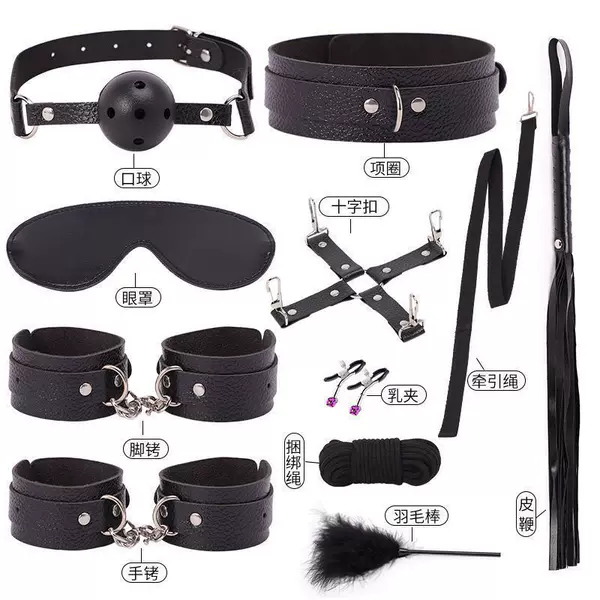 Love Beauty sm Props Fun Hand and Foot Handcuffs Collar Bound suit Sex Toys Mouth Ball Couple Alternative Toys