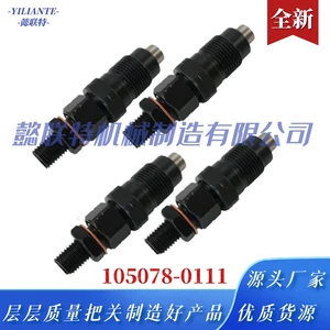 105078-0111 Fuel Injector Assembly Is Suitable for Mazda Models Wl/Wlt with Stable Quality