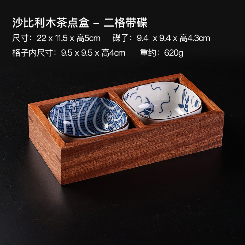 Jiugongge 木製ドライフルーツプレート新しい中国プレートフルーツプレート屋外セラミックストーブティートレイソーサーセット|undefined