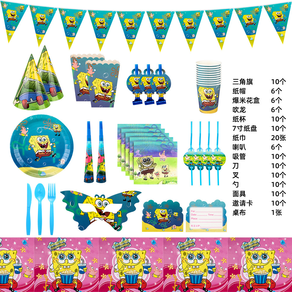 Esponja bebé suministro Paquete de cumpleaños de los niños fiesta suministros traje bebé cumpleaños suministros decoración fábrica