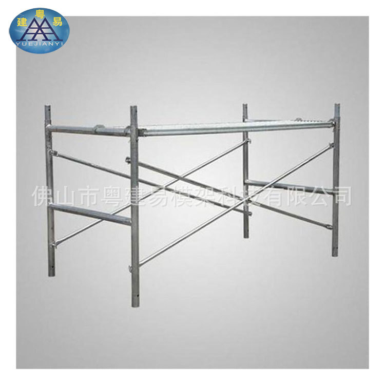 佛山厂家直供热镀锌门式梯式脚手架 建筑装修多动能移动手脚架