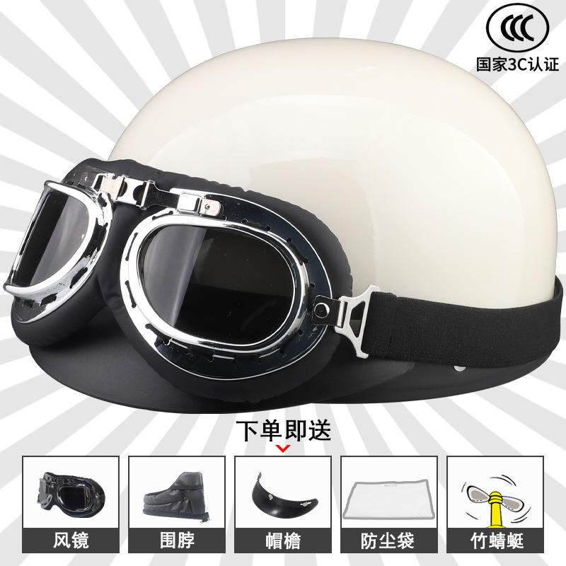 Harley coche eléctrico casco de los hombres Four Seasons batería coche medio casco de las mujeres lindo ligero verano sol protección casco