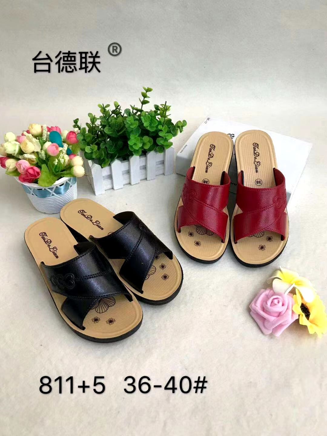 微信图片_20211217111623