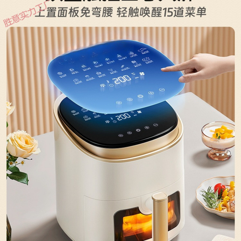 German Benbo Air Fryer Visual Fryer Household New Multi-Functional Large-Capacity Oven Integrated Motor
